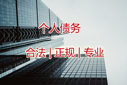 面对欠款不还、拒不出庭的老赖，如何应对处理？